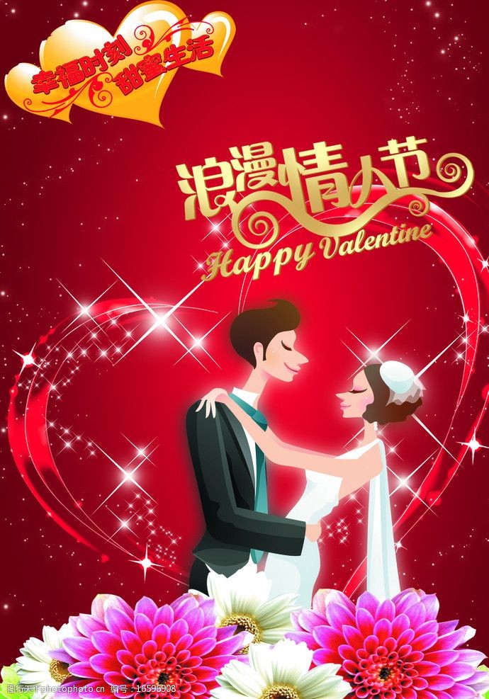 七夕节是几月几日2022-七夕节:中国最浪漫的织女相会日 七夕节是几月几日2022-七夕节:中国最浪漫的织女相会日