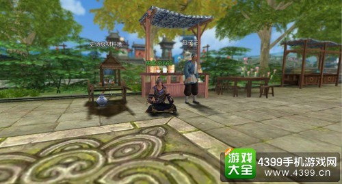 游戏手机逆水寒-逆水寒：重塑江湖的沉浸体验