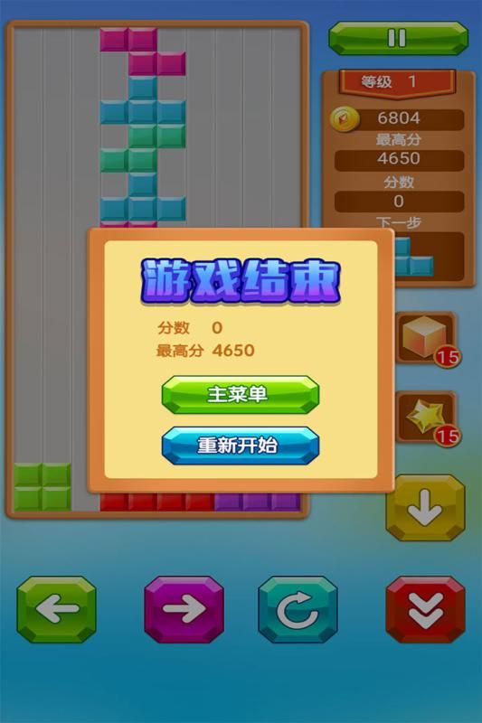 推荐方块游戏手机-方块游戏手机：沉迷其中的不二选择