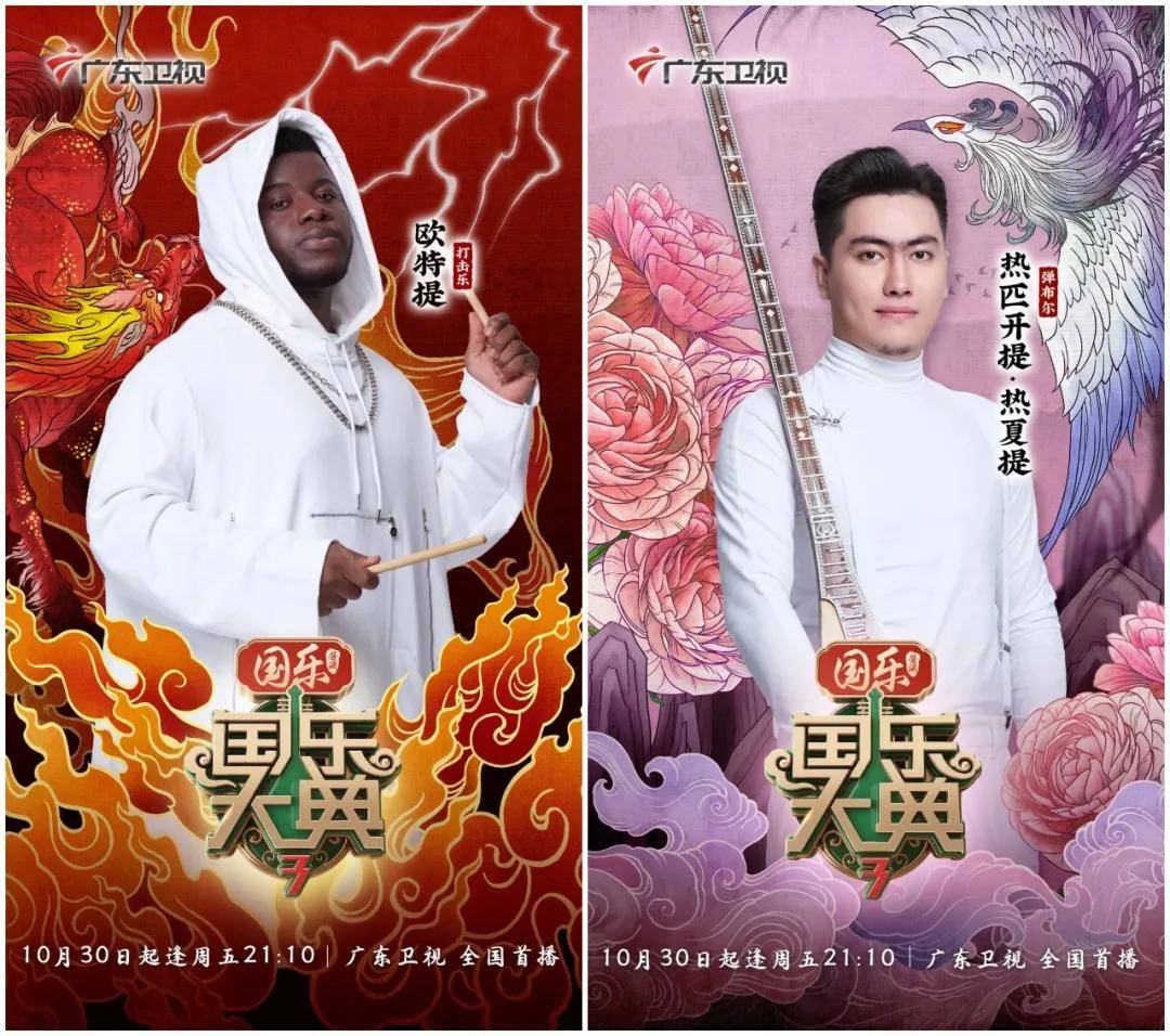 西游故事手机游戏-超级火爆的手机游戏绝地求生