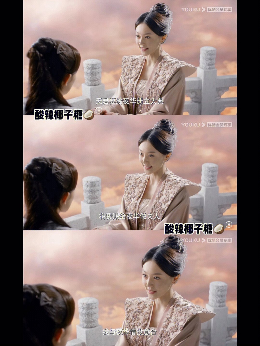 西游故事手机游戏大全_西游故事手机游戏_西游戏经典故事