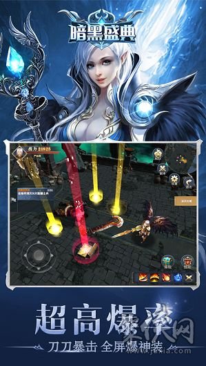 最好的游戏旗舰手机排行-游戏旗舰手机推荐(图2) 旗舰排行手机好游戏有哪些_旗舰游戏手机排行榜_最好的游戏旗舰手机排行