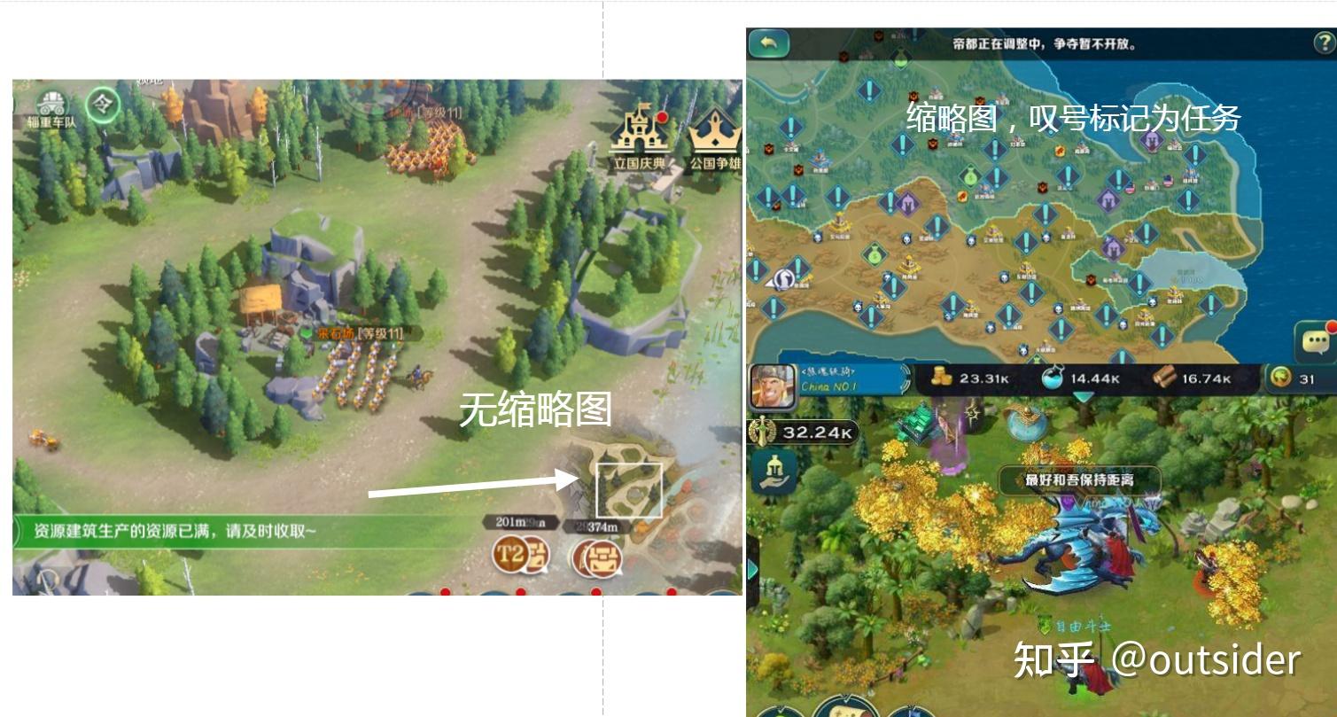 家园版手机游戏有哪些_家园手机游戏出到几了_游戏家园手机版