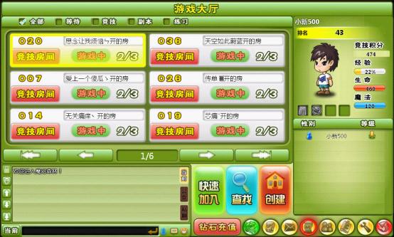 手机牛牛是什么游戏_游戏厅手机版牛机_游戏厅牛牛