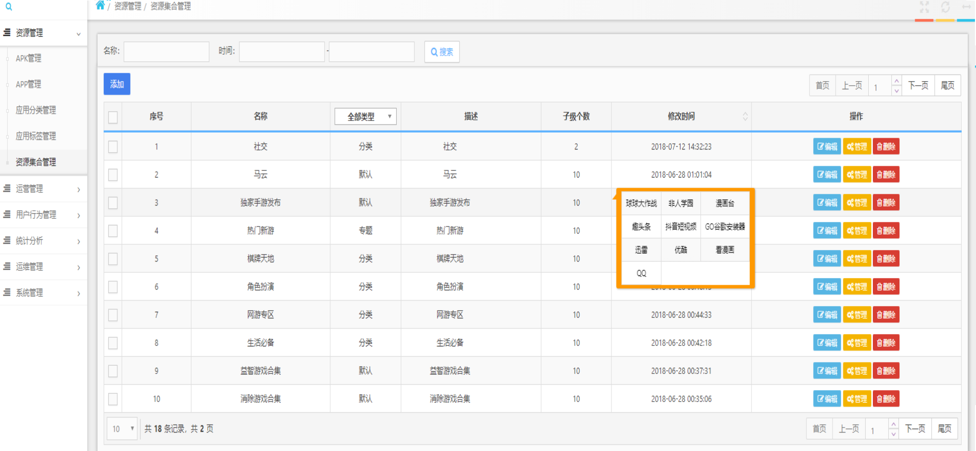 玩游戏手机发热会影响寿命吗_玩游戏后手机发热怎么办_玩游戏发热对手机好吗