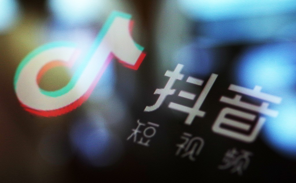 抖音变现有几种方式_抖音变现方式分别有什么_抖音变现方式有什么