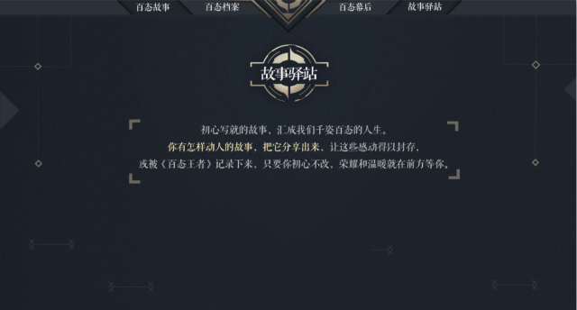 专题手机游戏推荐_手机游戏2021前十名最新_专题手机游戏