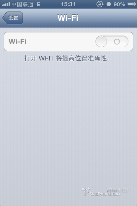 索尼游戏机怎么连手机热点-解决索尼游戏机连接手机热点问题，两招帮你搞定