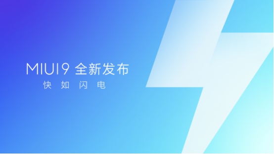 挑战全网最快开机手机游戏-秒开神器！全网最快手机游戏惊艳亮相，让你告别等待