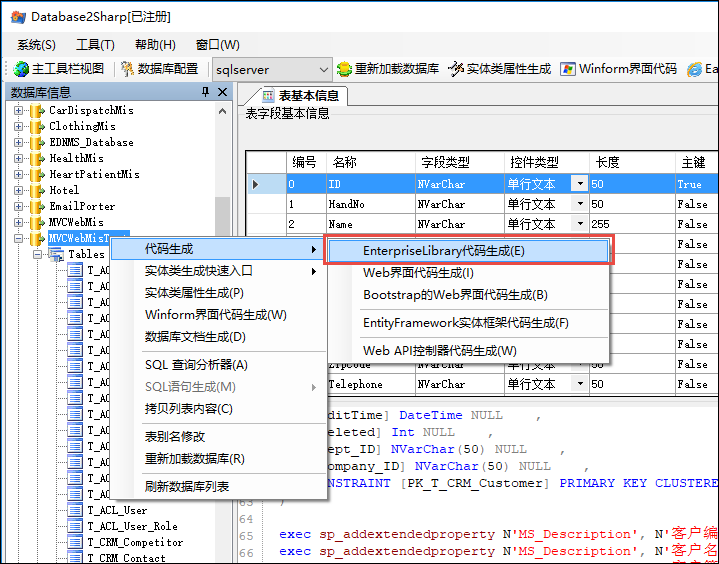 sublimetext3中文_中文粤语转换器_中文官网资源