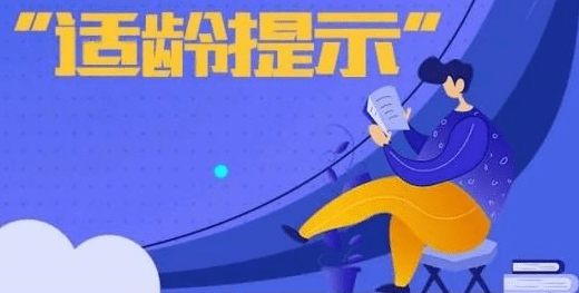 没有手机玩游戏_没有手机的小游戏_为啥手机上没有小游戏了