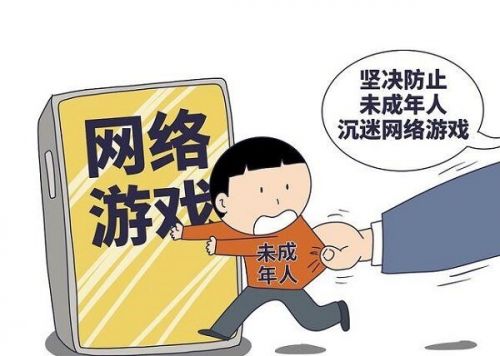没有手机玩游戏_为啥手机上没有小游戏了_没有手机的小游戏