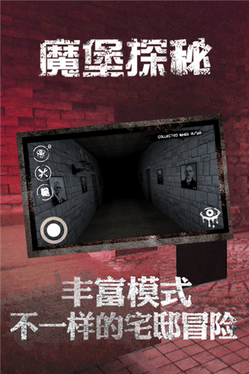 死亡游戏排名_死亡名牌游戏推荐手机游戏_死亡游戏名称