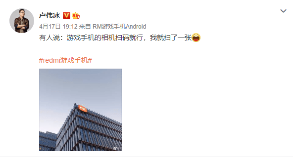 游戏手机备货-如何挑选适合自己的游戏手机?三招教你轻松备货(图1) 游戏备用机手机排行榜_备用游戏手机_游戏手机备货