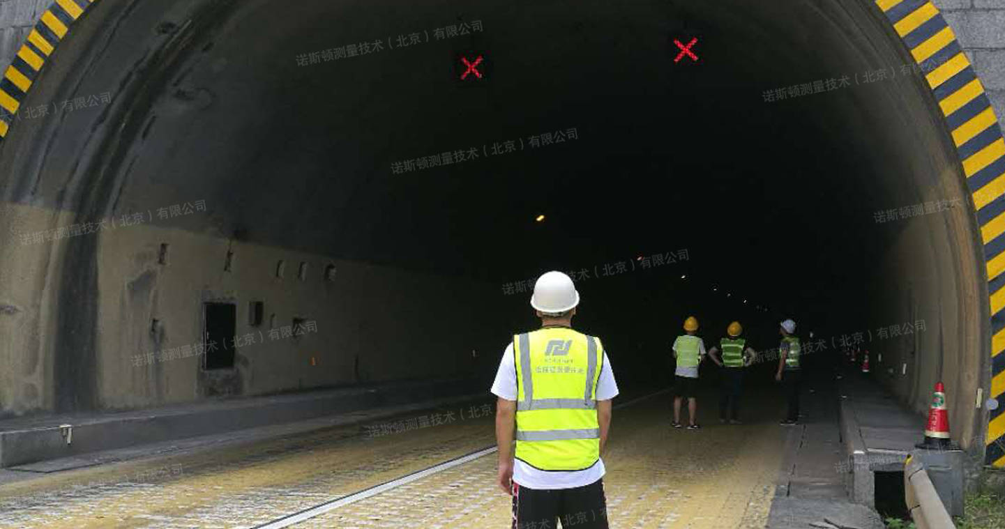 隧道游戏_隧道小游戏_摇晃手机隧道游戏