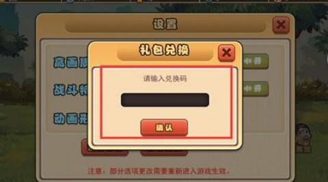 接今日头条码_头条扫一扫功能在哪_头条手机游戏推荐码