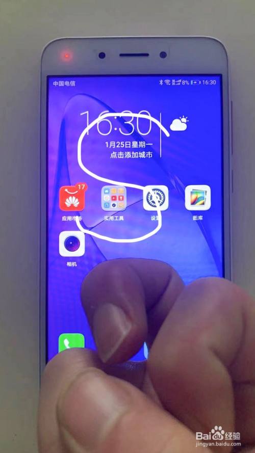 微信登录游戏用什么手机-挑选微信游戏手机？这几点评测对比帮你轻松选出最佳选择
