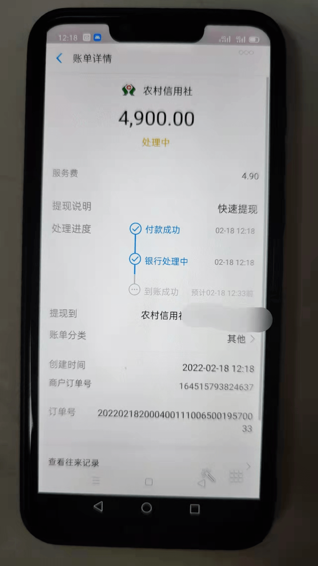 转账能好友q币转账吗_转账能好友q币转给我吗_q币能转账给好友吗