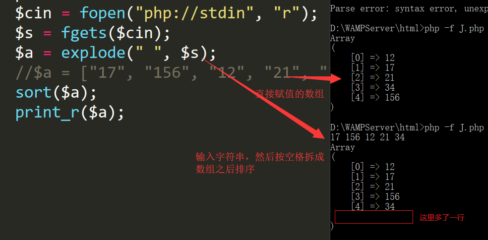 数组转json字符串-三招教你轻松将数组转换为JSON字符串
