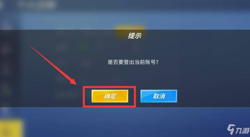 切换卡玩手机游戏怎么办_切换卡玩手机游戏的软件_玩游戏怎么切换手机卡