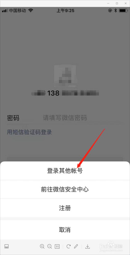 切换卡玩手机游戏的软件_切换卡玩手机游戏怎么办_玩游戏怎么切换手机卡