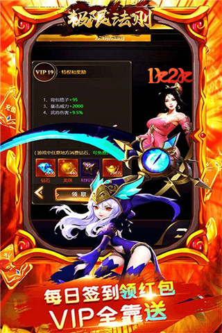 幻想游戏云_最终幻想14手机云游戏_幻想戏云游最终手机能玩吗