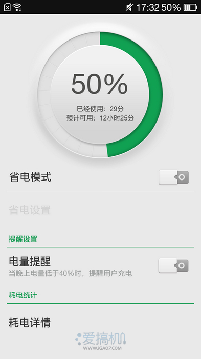 能玩游戏的小手机_能玩小时手机游戏的软件_手机最多能玩多少小时游戏