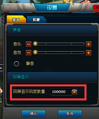 无延迟 云游戏手机_云游戏延时_云游戏时延要求