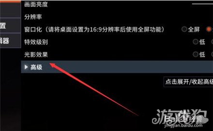云游戏时延要求_云游戏延时_无延迟 云游戏手机