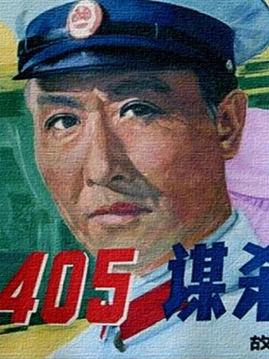 黑蟹行动在线观看免费完整版_黑蟹行动在线观看免费完整版_黑蟹行动在线观看免费完整版