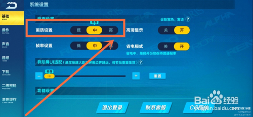 手游寿命短_游戏手机寿命_寿命长的游戏手机