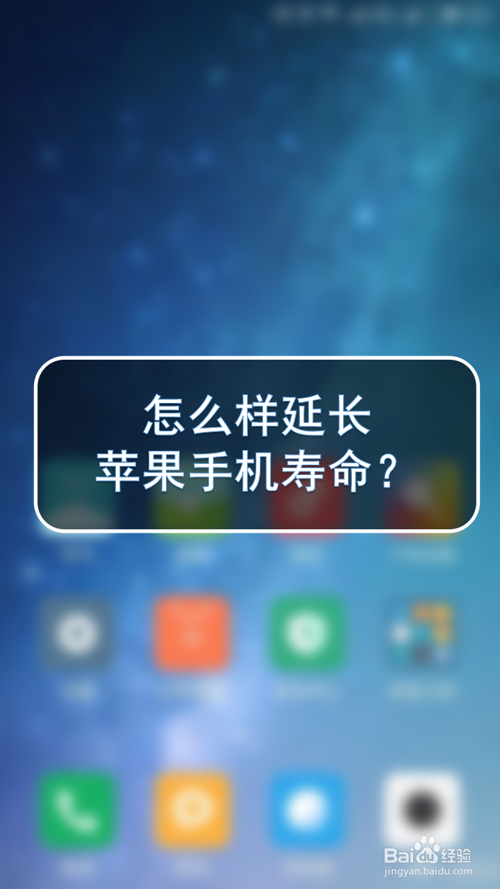 手游寿命短_寿命长的游戏手机_游戏手机寿命
