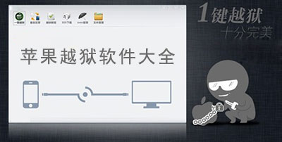 游戏手机破解版_破解版手机游戏app哪个好_最好玩的游戏破解版手机游戏