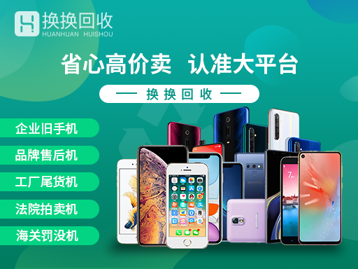 便宜好的游戏手机_最便宜2手游戏手机_便宜游戏手机推荐排行榜