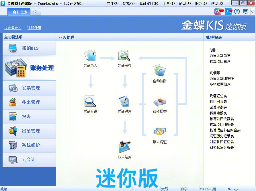 让静态照片动起来的软件_如何让静态照片动起来的软件_静态照片做成动态图软件