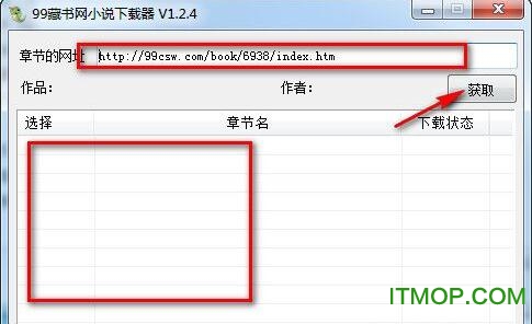 解压java压缩包并安装_解压java_javarar解压