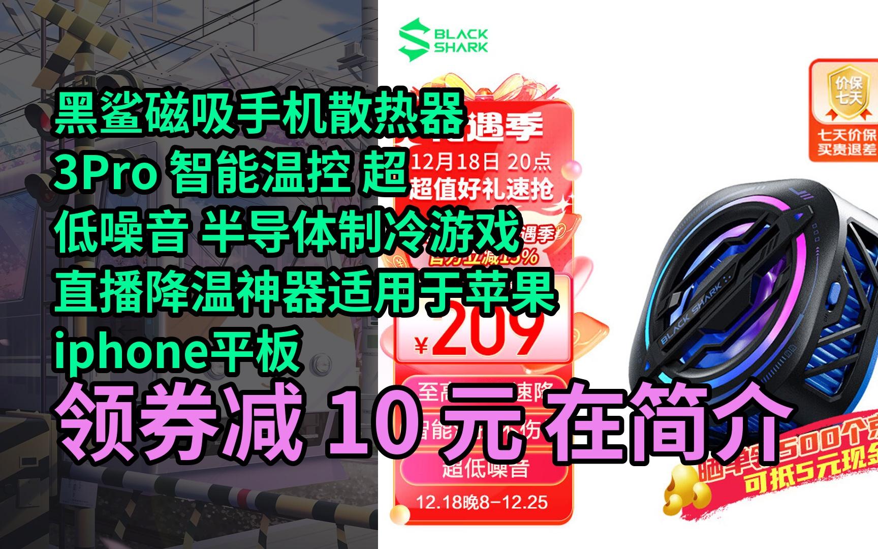 手机直播游戏发热卡怎么办_手机直播游戏发热卡怎么办_手机直播游戏发热卡怎么办