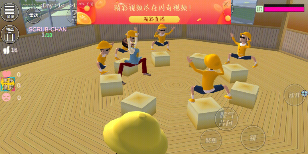 玩手机游戏的孩子_五岁孩子用手机怎么玩游戏_玩手机游戏孩子用手机好吗