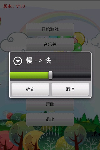 玩手机游戏孩子用手机好吗_五岁孩子用手机怎么玩游戏_玩手机游戏的孩子