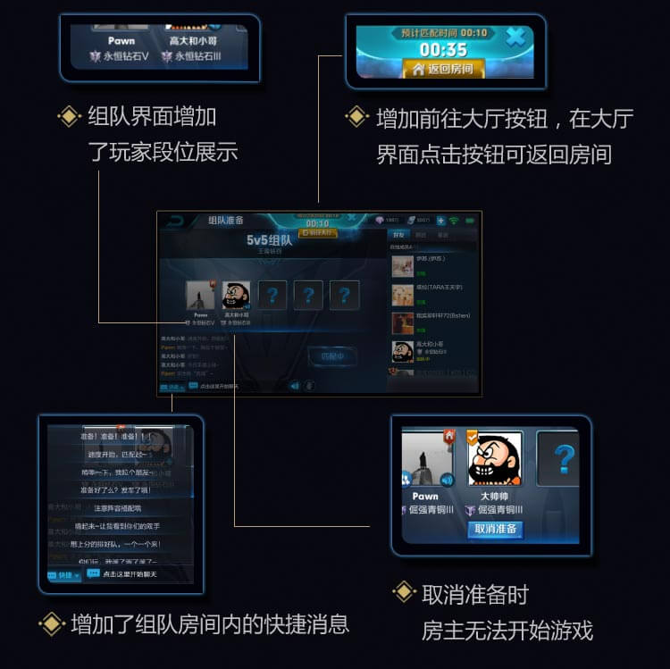 页游戏手机版下载-体验不可错过！这款页游手机版下载让我欲罢不能