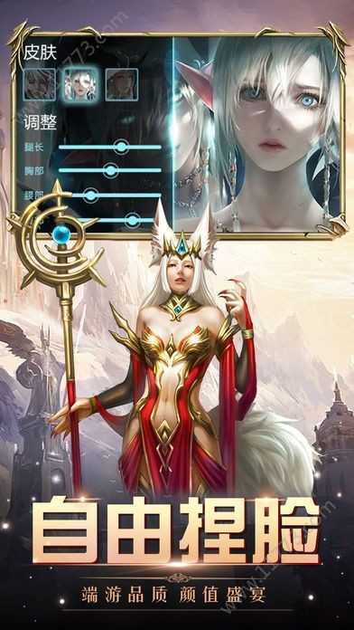 新开游戏手机大揭秘:顶级性能VS价格亲民,哪款更值得投资?(图2) 新开手机游戏推荐_新开游戏手机_新开手机游戏开服表