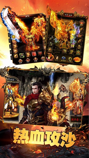 新开游戏手机大揭秘:顶级性能VS价格亲民,哪款更值得投资?(图4) 新开手机游戏开服表_新开游戏手机_新开手机游戏推荐