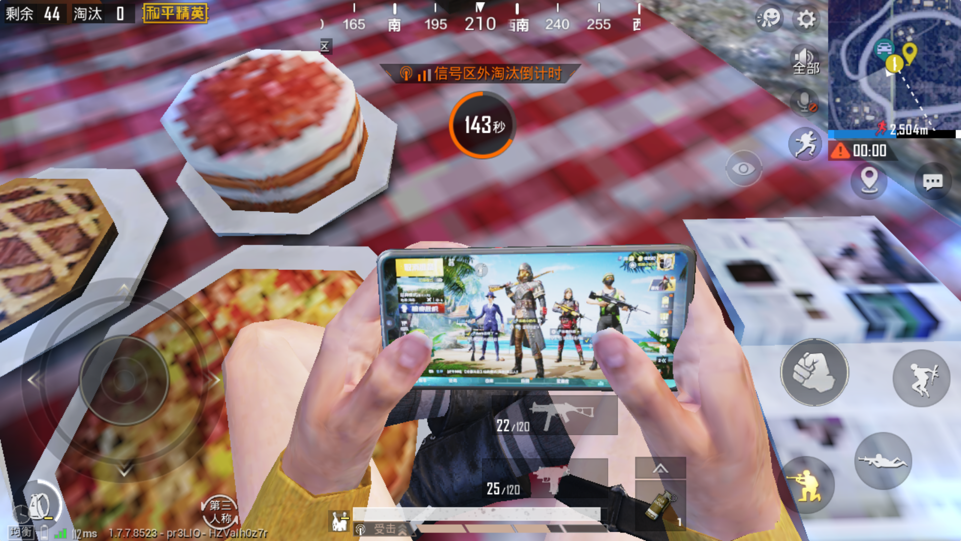 屏幕好的游戏手机_屏幕手机推荐_推荐几款直屏手机游戏