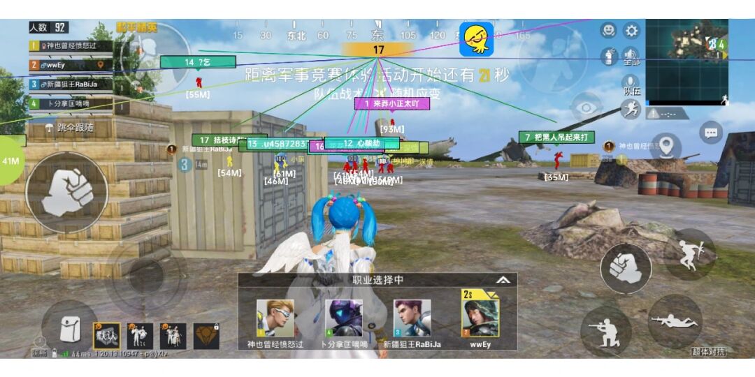 屏幕手机推荐_屏幕好的游戏手机_推荐几款直屏手机游戏