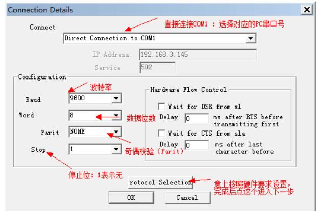 bochs模拟器：发现计算机系统运行秘密