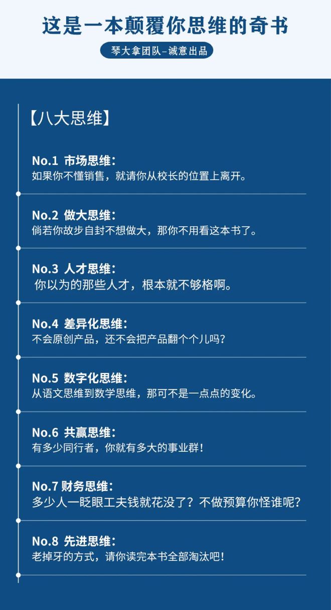 小时候玩的高科技手机游戏_小时候玩的高科技手机游戏_小时候玩的高科技手机游戏