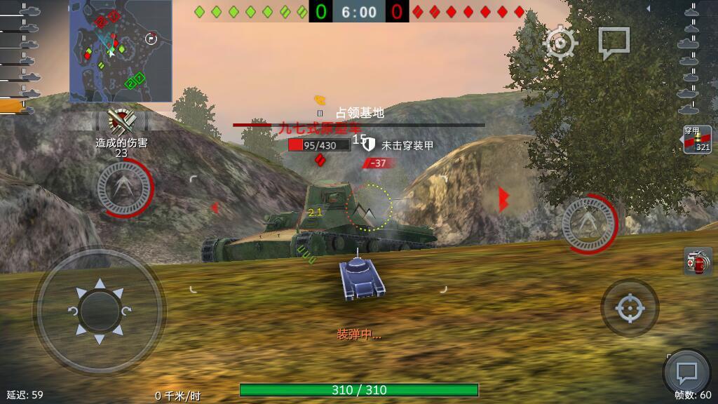 坦克手机游戏直播-坦克游戏达人教你成为绝地求生之王