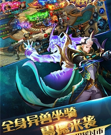 国产神作游戏_神奇国产手机游戏有哪些_最神奇的国产游戏手机