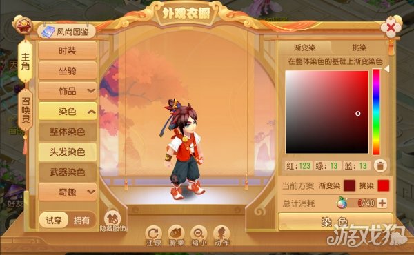 神奇国产手机游戏有哪些_最神奇的国产游戏手机_国产神作游戏