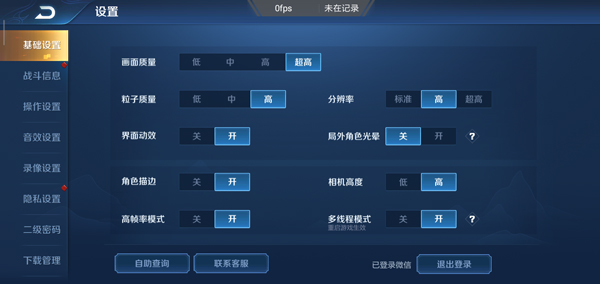 游戏手机办公手机_手机办公游戏排行榜_办公室手机游戏